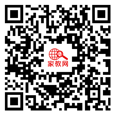 广州家教网APP下载