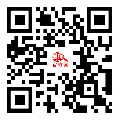 广州家教网手机网页端